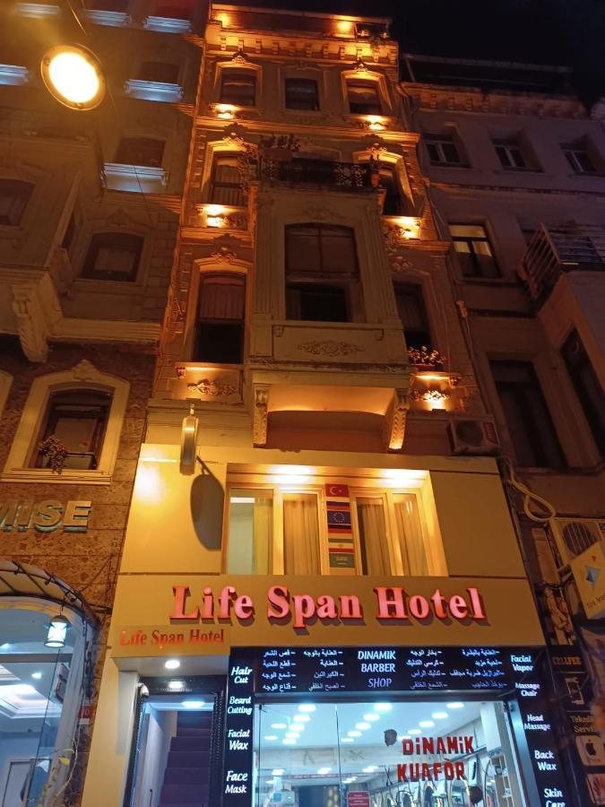 اسطنبول Life Span Hotels المظهر الخارجي الصورة